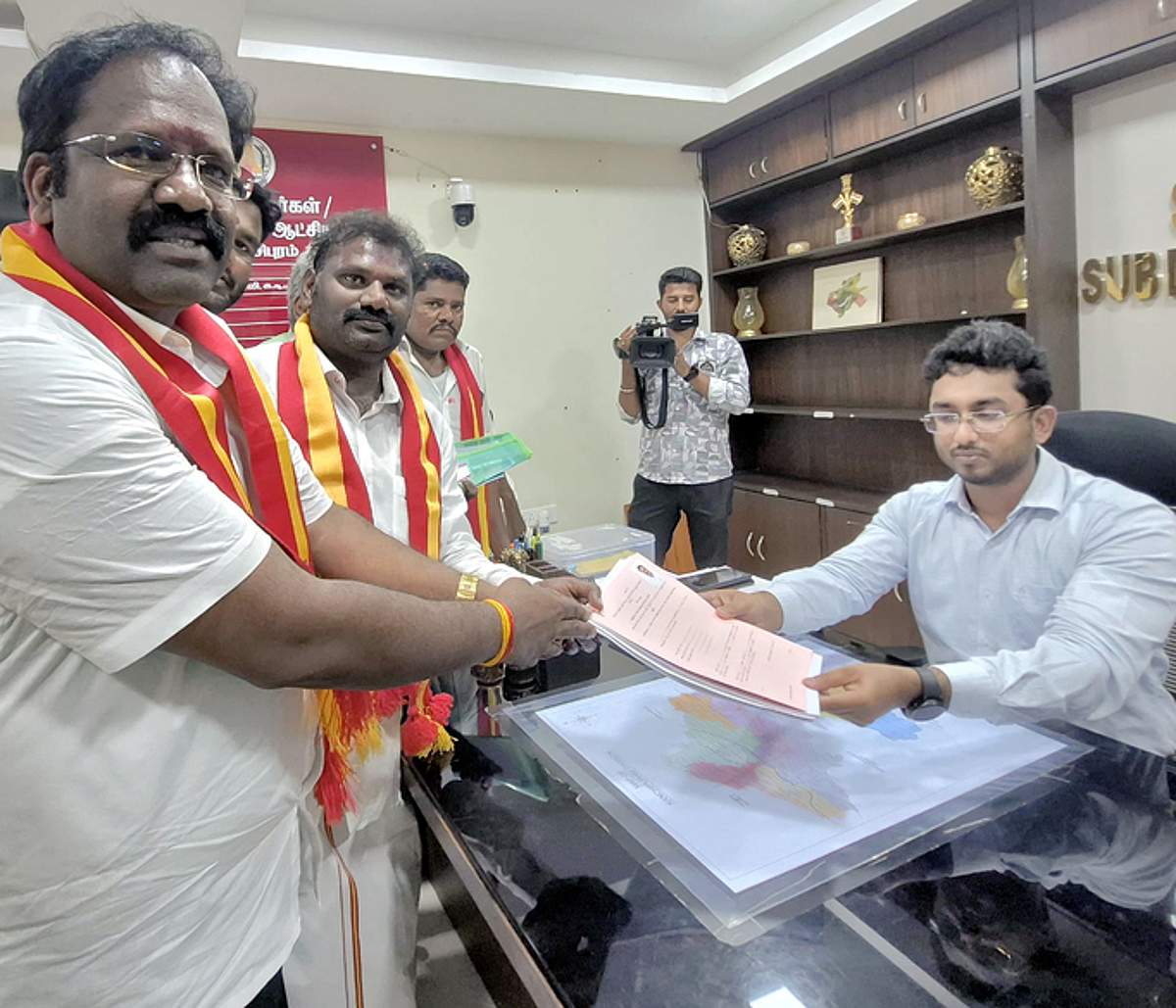 News image