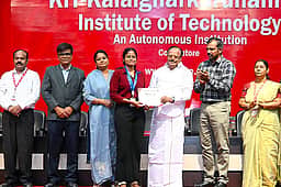 கேஐடி தொழில்நுட்பக் கல்லூரி ஆண்டு விழா