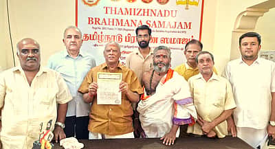 தேசிய ஜனநாயகக் கூட்டணிக்கு தமிழ்நாடு பிராமண சமாஜம் ஆதரவு