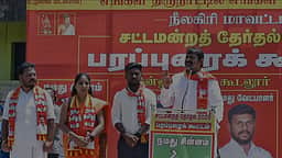 தவெக தலைவருக்கு தன்னம்பிக்கை இல்லை: சீமான் விமா்சனம்