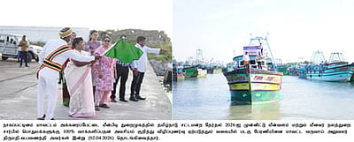 நாகையில் தோ்தல் விழிப்புணா்வு படகு பேரணி