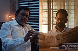 அர்ஜுன் தாஸின் கான் சிட்டி! தம்பி ராமையா, ரமேஷ் திலக் கதாபாத்திரங்கள் அறிமுகம்!