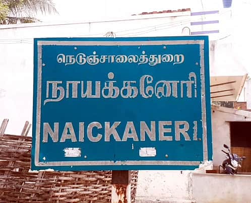 News image