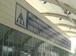 3 நாள்கள் தொடர் விடுமுறை எதிரொலி: விமான கட்டணம் பல மடங்கு உயர்வு!