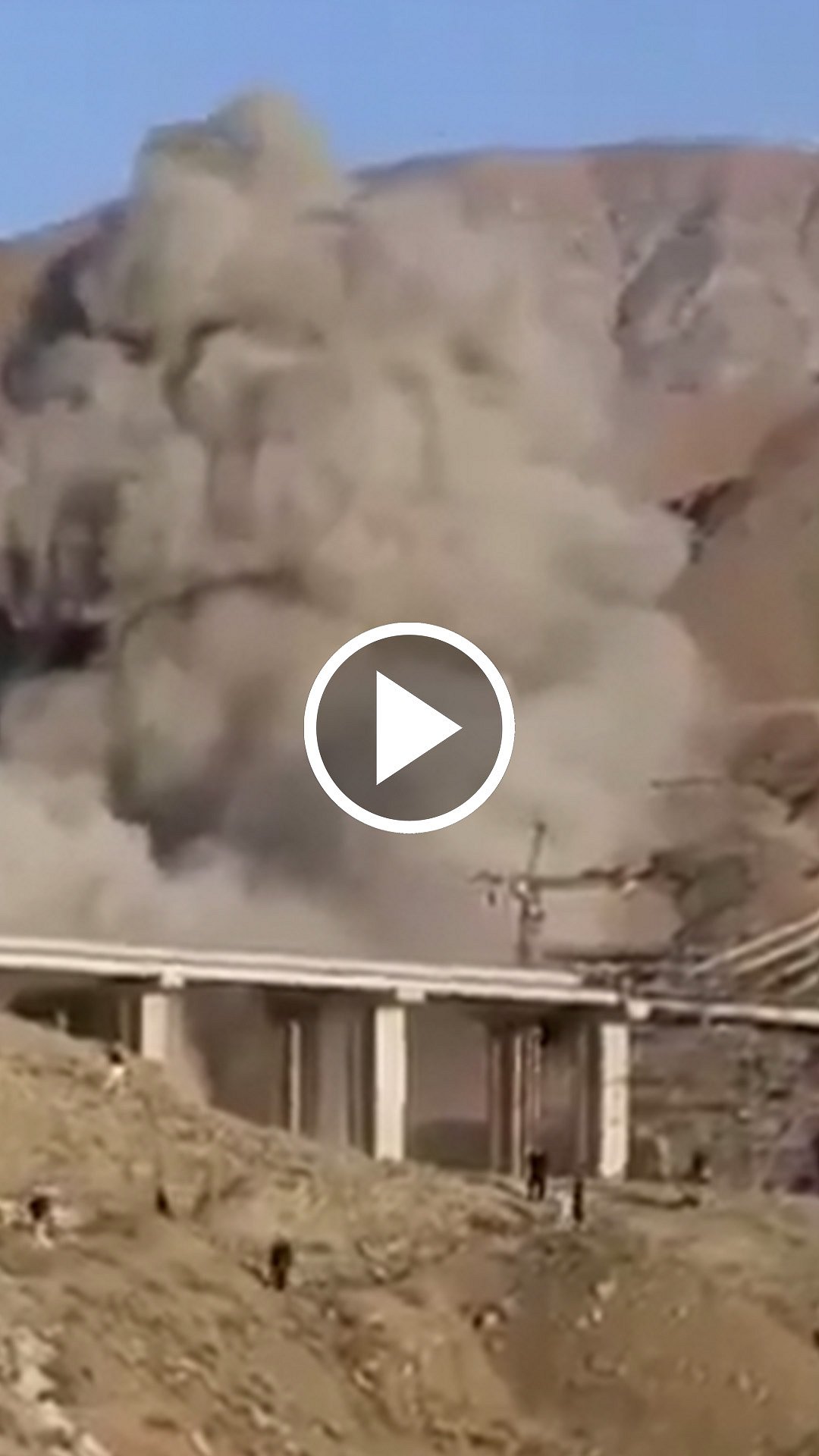 ஈரானின் மிகப்பெரிய பாலம் தகர்ப்பு! அமெரிக்க அதிபர் டிரம்ப் எச்சரிக்கை! | Iran | US