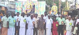 வலையபட்டி மலையாண்டி சுவாமி திருவீதி உலா