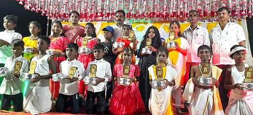 News image
