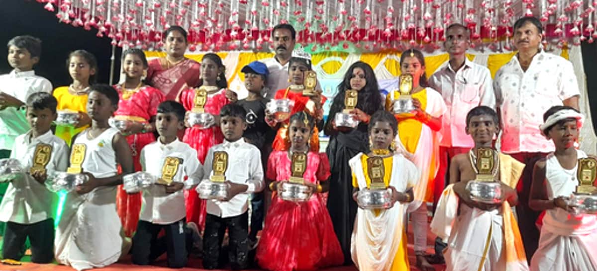 News image