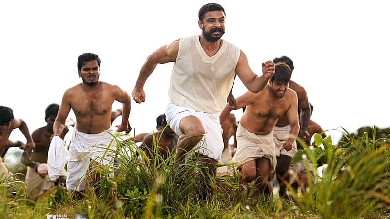 Poster of the movie Pallichattambi.