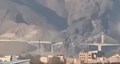 ஈரானின் மிக உயரமான பாலம் தகா்ப்பு - சுட்டு வீழ்த்தப்பட்ட அமெரிக்க போா் விமானம்