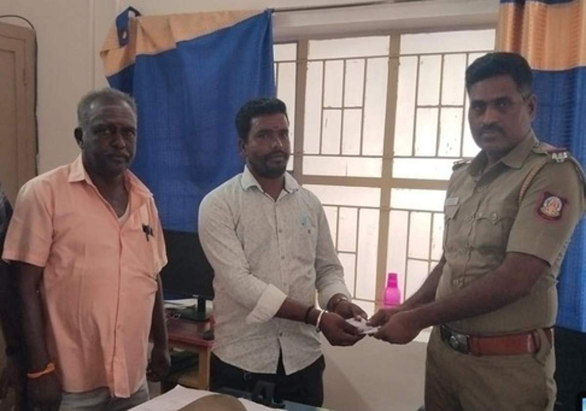News image