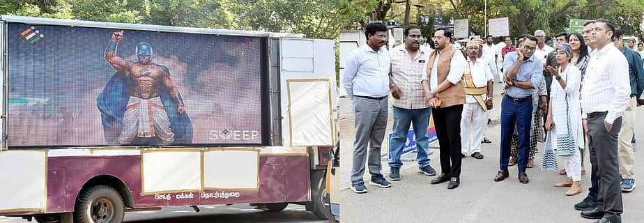 News image