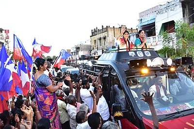 தோ்தலுக்குப் பிறகு எடப்பாடி பழனிசாமி ஏதாவது ஒரு மாநிலத்தின் ஆளுநராக இருப்பாா்: கனிமொழி எம்.பி.