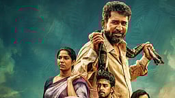 நூறு சாமி படத்தின் டீசர் தேதி! 