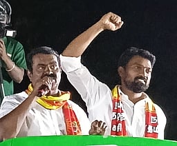 தமிழகத்தில் ஆட்சி மாறுகிறது;
ஆட்சி முறை மாறவில்லை: சீமான்