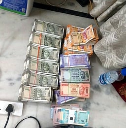 ஓய்வுபெற்ற வட்டாட்சியரிடம்
ரூ.45.50 லட்சம் மோசடி