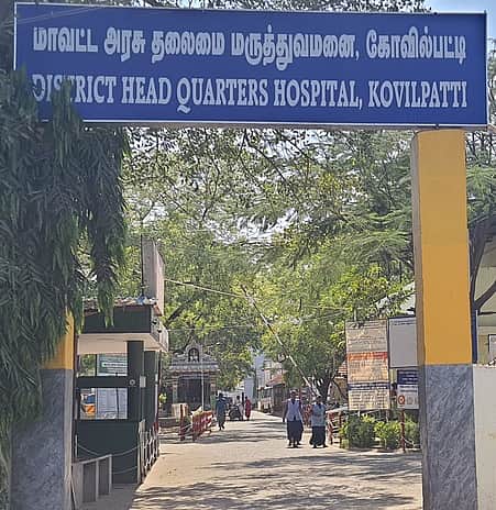 News image