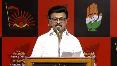 இந்தியாவின் வரலாறு தெற்கிலிருந்தே எழுதப்பட வேண்டும்: முதல்வர் ஸ்டாலின்