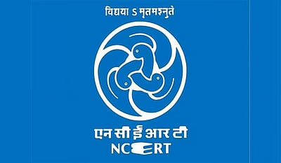 என்சிஇஆா்டி-க்கு நிகா்நிலை பல்கலைக்கழக அந்தஸ்து: சொந்த தனித்துவ பட்டங்களை வழங்க அதிகாரம்
