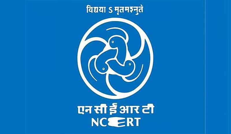 NCERT