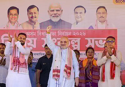 அஸ்ஸாமை ஊடுருவல்காரா்களின் மையமாக மாற்றியது காங்கிரஸ்: அமித் ஷா குற்றச்சாட்டு