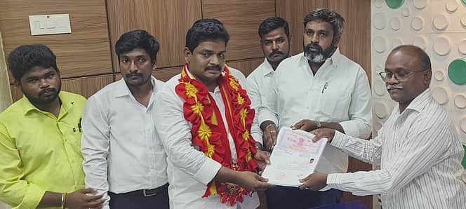 News image