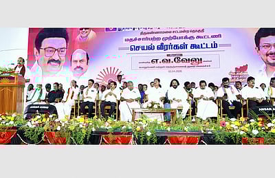 இந்த தேர்தல் தில்லிக்கும், தமிழ்நாட்டுக்கும் இடையே நடைபெறுகிற தோ்தல்: அமைச்சா் எ.வ.வேலு பேச்சு