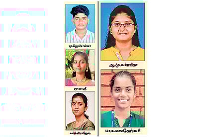 முத்தான முத்தல்லவோ...