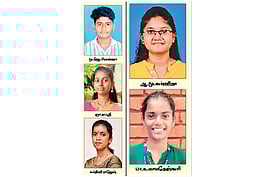 முத்தான முத்தல்லவோ...