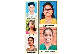 முத்தான முத்தல்லவோ...