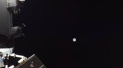 நிலவை நெருங்கும் ‘ஆா்டெமிஸ்-2’ விண்கலம்!