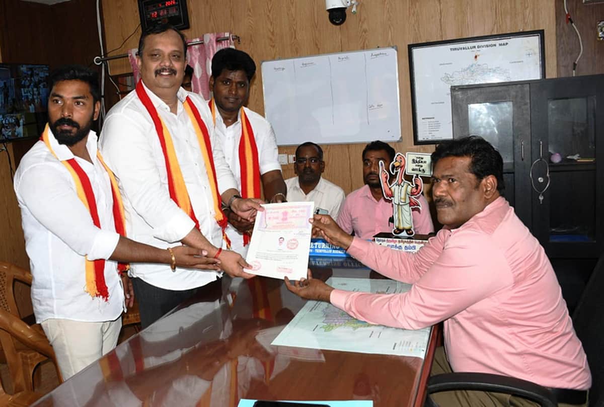 News image