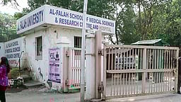 2ஆவது பிஎம்எல்ஏ வழக்கில் அல்ஃபலாஹ் குழுமத் தலைவருக்கு 14 நாள் நீதிமன்றக் காவல்