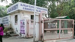 2ஆவது பிஎம்எல்ஏ வழக்கில் அல்ஃபலாஹ் குழுமத் தலைவருக்கு 14 நாள் நீதிமன்றக் காவல்