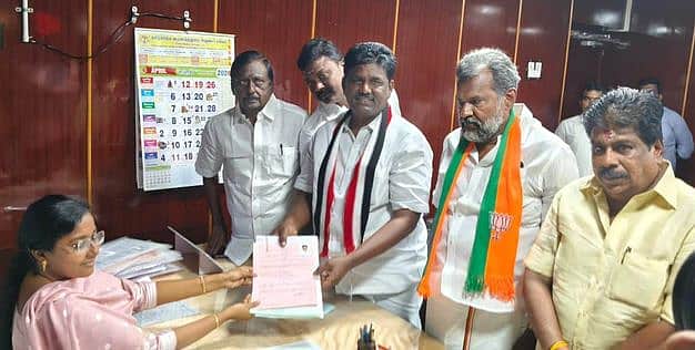 News image