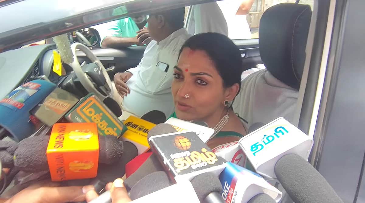 News image