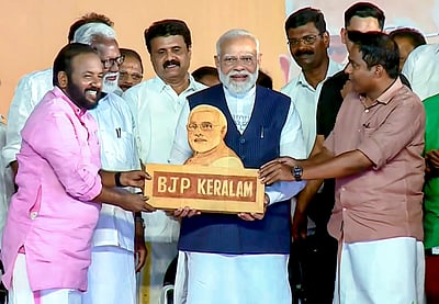 கேரளத்தில் ‘கவுண்ட்டவுன்’ ஆரம்பம்! பாஜக தலைமையில் ஆட்சி அமையும்! - பிரதமர் மோடி