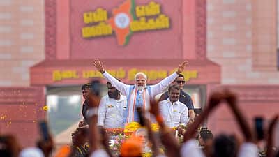 மே 4 - எங்கும் தாமரை மலரும்! பாஜக