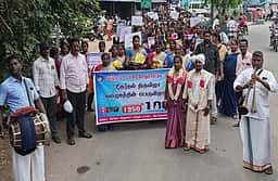 மாப்பிள்ளை பொண்ணு!