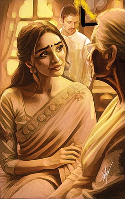 உறவுப்பாலம்