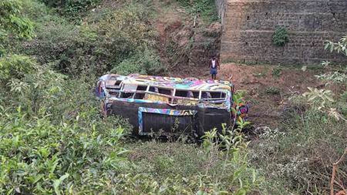 News image