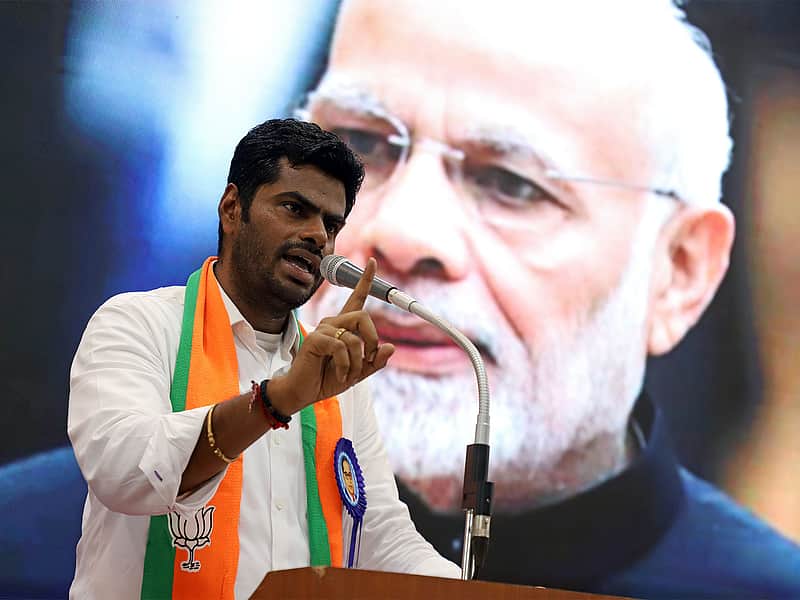 Former Tamil Nadu BJP President Annamalai