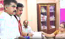 திருவெறும்பூர் தொகுதியில் அன்பில் மகேஸ் வேட்புமனு தாக்கல்!