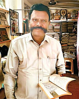 புதிய வரலாற்று முயற்சி