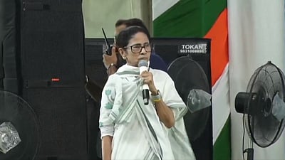 திரிணமூல் காங்கிரஸ் பெயரில் பணம் பறிக்கும் பாஜக: மமதா பானர்ஜி