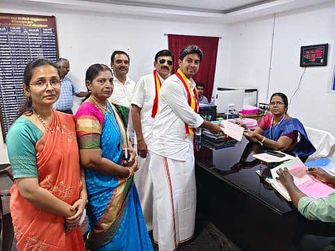 News image