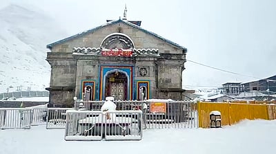 கேதார்நாத் கோயில் நடை திறப்பு எப்போது?