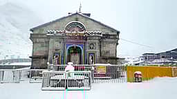 கேதார்நாத் கோயில் நடை திறப்பு எப்போது?