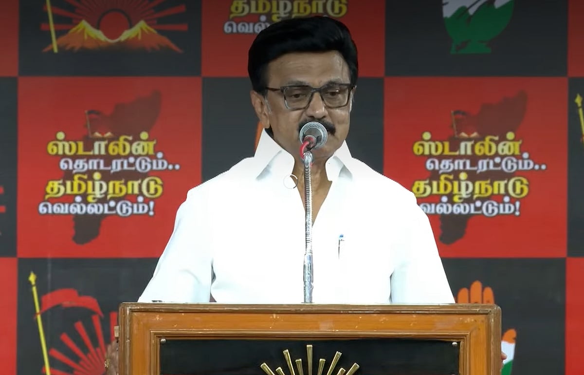 இபிஎஸ்-க்கு மேலும் தோல்வியையே தர வேண்டும்: முதல்வர் ஸ்டாலின் 