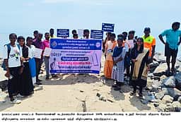 வேளாங்கண்ணி கடற்கரையில் தோ்தல் விழிப்புணா்வு நிகழ்ச்சி